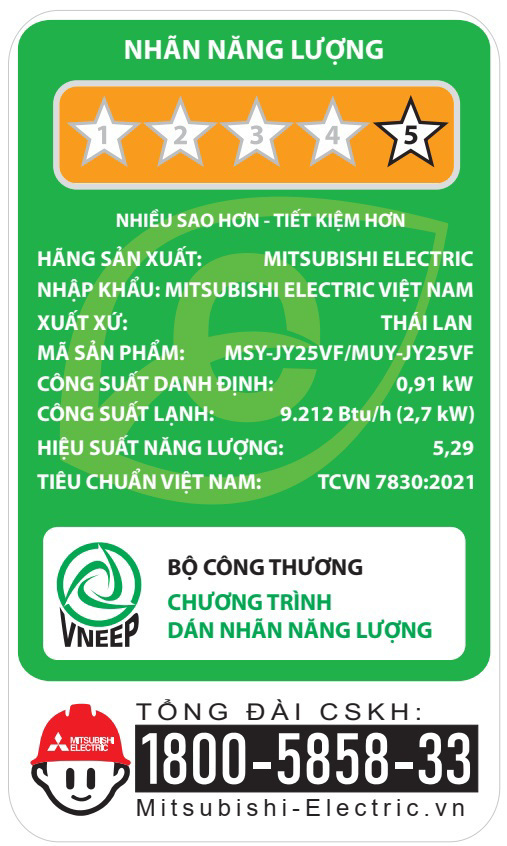 ĐIỀU HÒA KHÔNG KHÍ MITSUBISHI ELECTRIC MSY-JY25VF - 1HP (9,000 BTU/h)